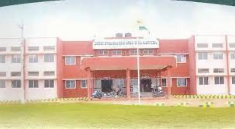 Murarji Desai PU Science College